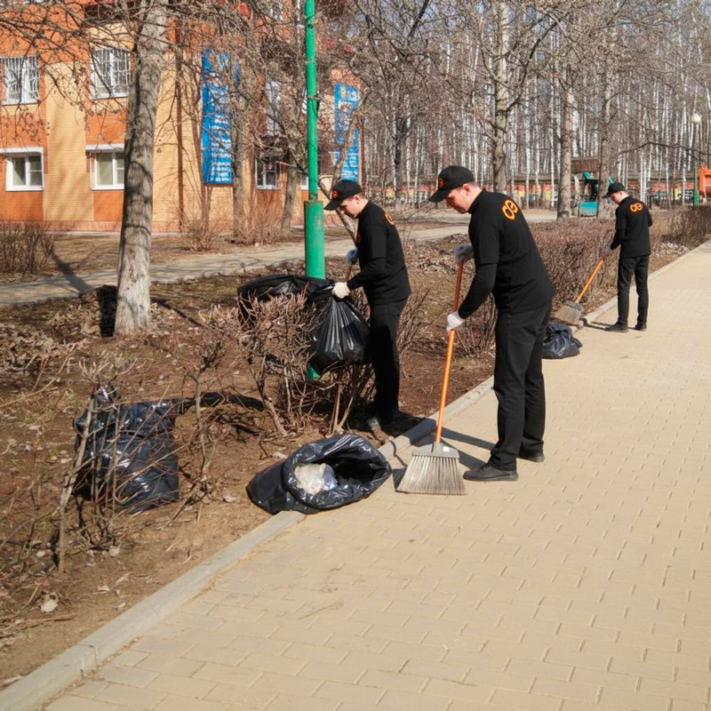 Уборка листьев в Кисловодске